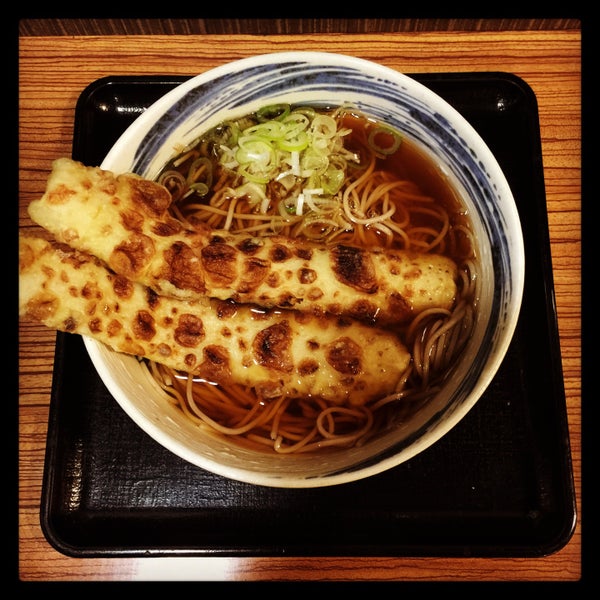 Hamanasu Chaya