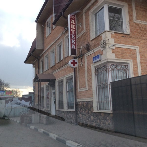 Салон колтуши. Салон колтуши. Магазин цветов 24 7. Салон колтуши. Кристалл колтуши салон красоты.