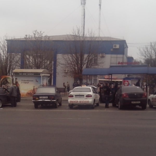 Автовокзал мариуполь Автовокзал мариуполь