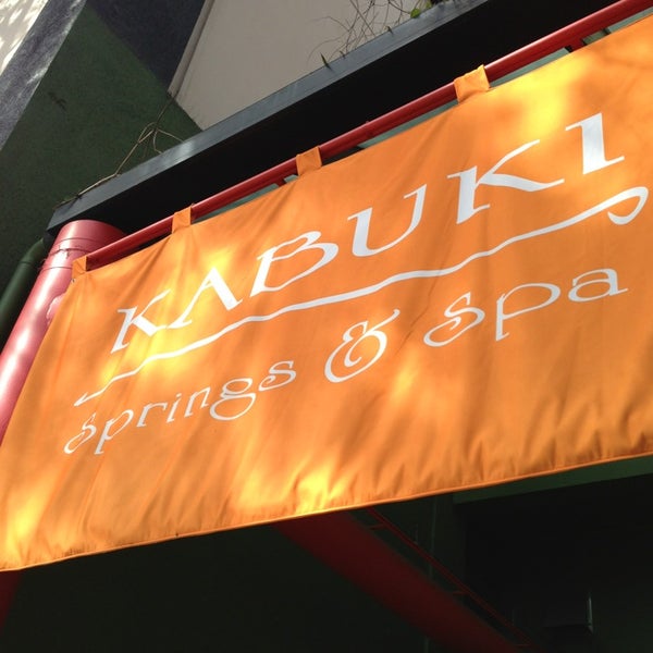 รูปภาพถ่ายที่ Kabuki Springs &amp; Spa โดย Alisha . เมื่อ 2/16/2013
