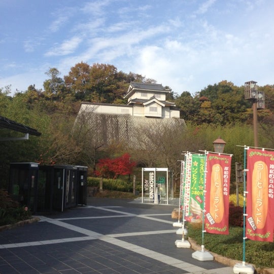 岸和田sa 下り Area De Reposo En 岸和田市