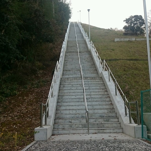 Fotos Em 生田浄水場 Lago