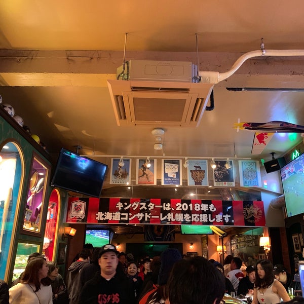 Kingstar 中央区 札幌市 北海道 Kingstar 中央区 札幌市 北海道
