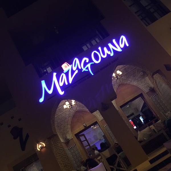 Абу Тиг Марина