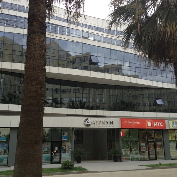 торговый центр сочи навагинская. навагинская улица ,д9 тц атриум. сочи навагинская 9д тц атриум. торговый центр атриум сочи. торговый центр атриум сочи.