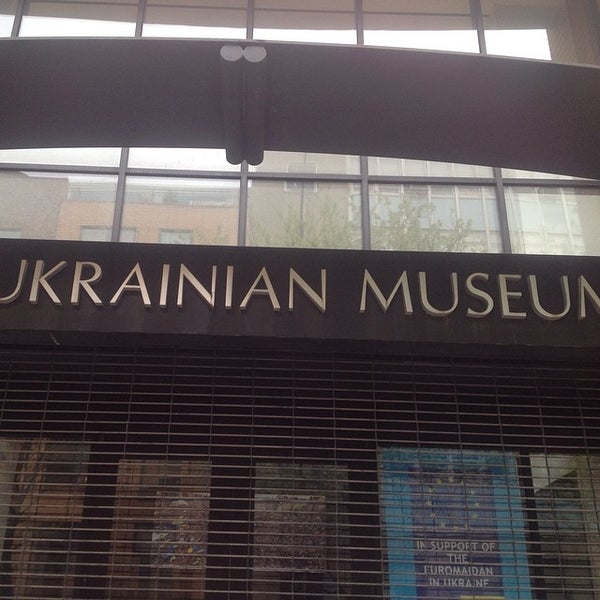 5/8/2014にAndrey K.がThe Ukrainian Museumで撮った写真
