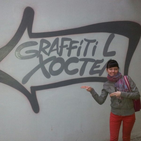 9/26/2013 tarihinde Julia K.ziyaretçi tarafından Graffiti L'de çekilen fotoğraf