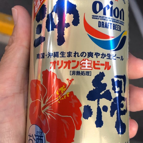ローソン 西区清里町店 Convenience Store In 西区