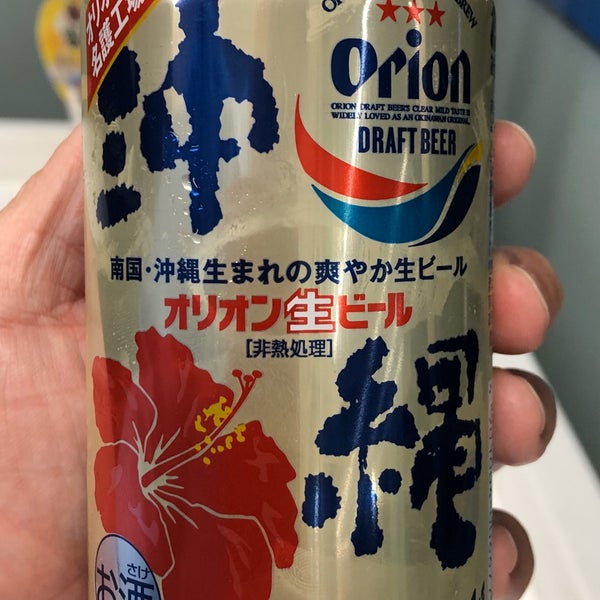 ローソン 西区清里町店 Convenience Store In 西区