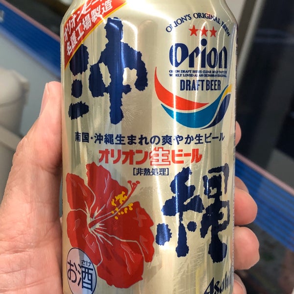 ローソン 西区清里町店 Convenience Store In 西区