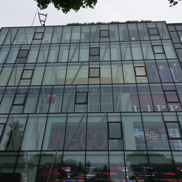 Photos At はらじゅくアッシュビル Building In 渋谷区