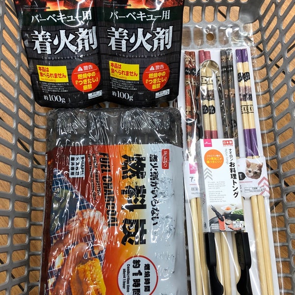 ダイソー 小牧パワーズ店 2個のtips
