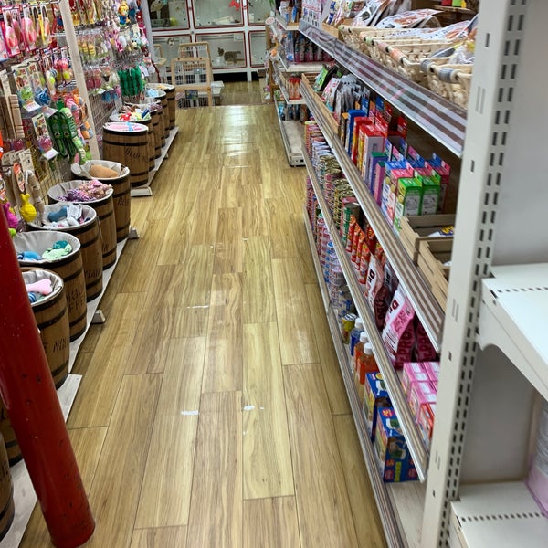 Photos At ペットスーパーwan 札幌店 Pet Store In Sapporo Photos At ペットスーパーwan 札幌店 Pet Store In Sapporo