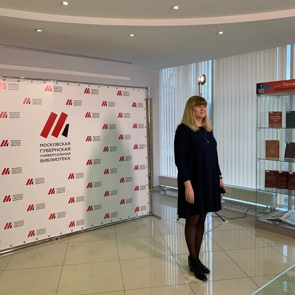 детская библиотека пушкино надсоновская. центральная библиотека пушкино.