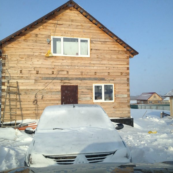 Купить Дом В Белоярке Мошковский Район Новосибирской