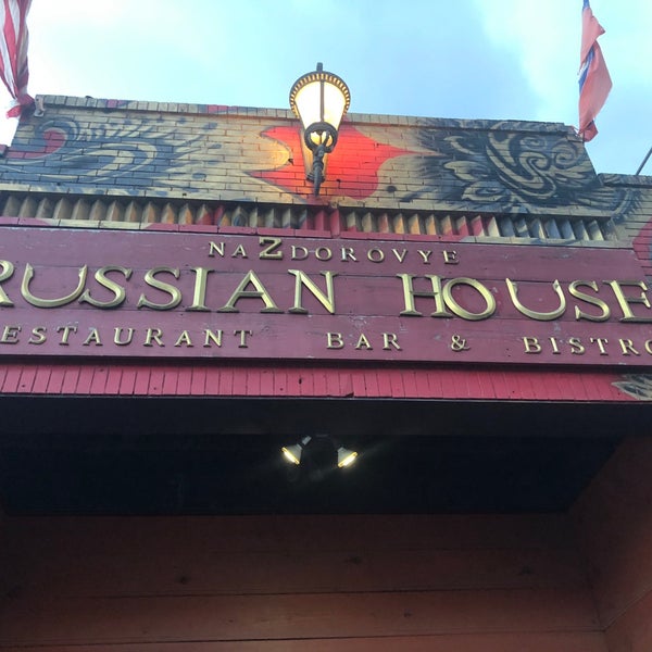 Photo taken at Russian House by Pete C. on 9/29/2018