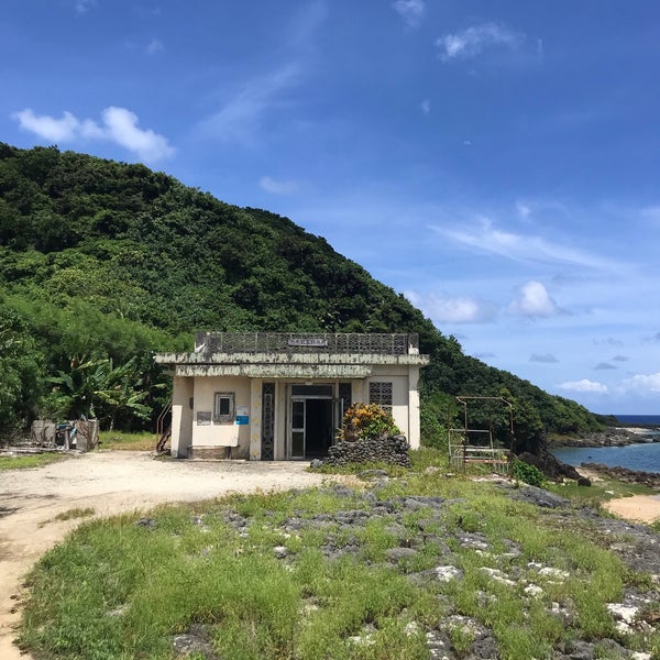 Photos At Dr コトー 診療所 2 Tips From 425 Visitors