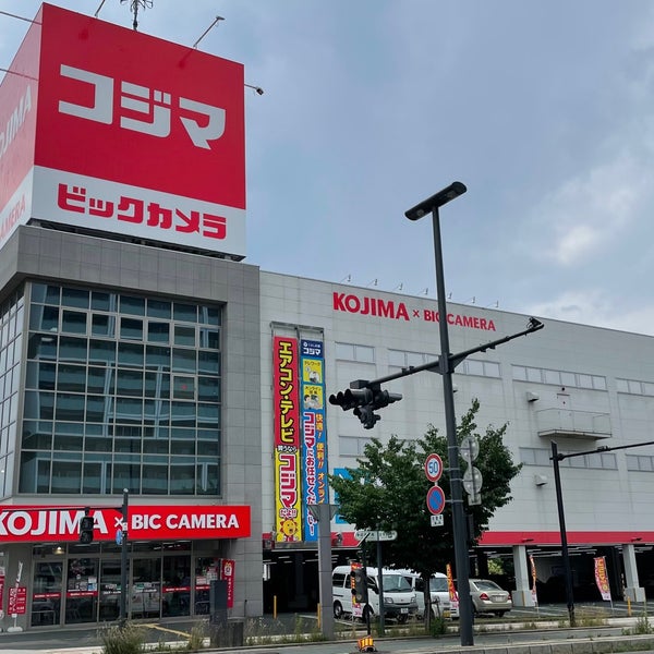コジマ ビックカメラ盛岡店 盛岡市 岩手県