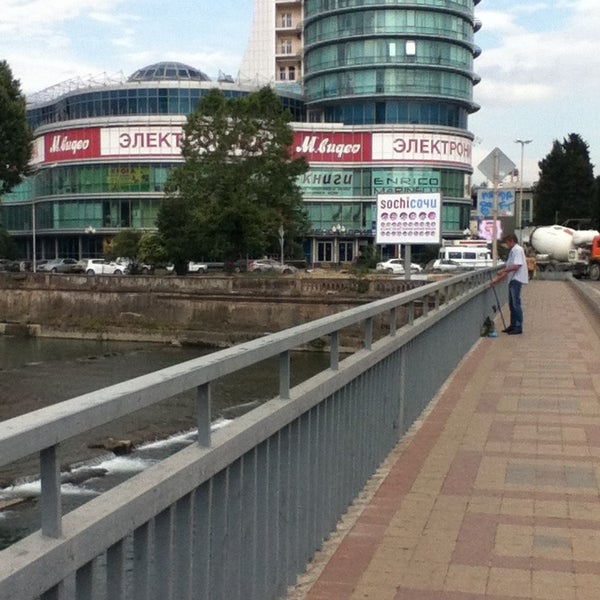 Кубанский мост
