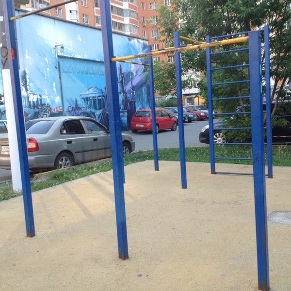 Турник Капитан к120 жёлтый