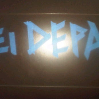 รูปภาพถ่ายที่ El Depa โดย Diego H. เมื่อ 3/4/2012
