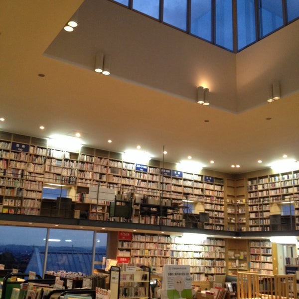 Photos At 奈義町立図書館 Library In 奈義町