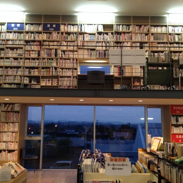 奈義町立図書館 Library In 奈義町