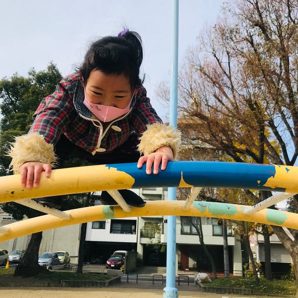 次での写真 九条北公園 大阪市西区の遊び場