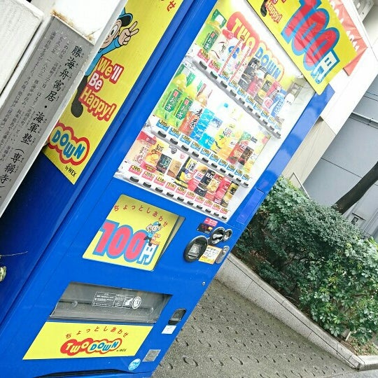 ホール Salle Polyvalente A 中央区 ホール Salle Polyvalente A 中央区