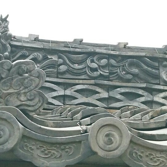 Photos At 廣間家の門 江南市 愛知県