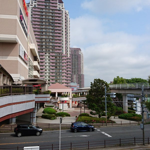 Photos At ひまわり広場 Plaza In 佐倉市 Photos At ひまわり広場 Plaza In 佐倉市
