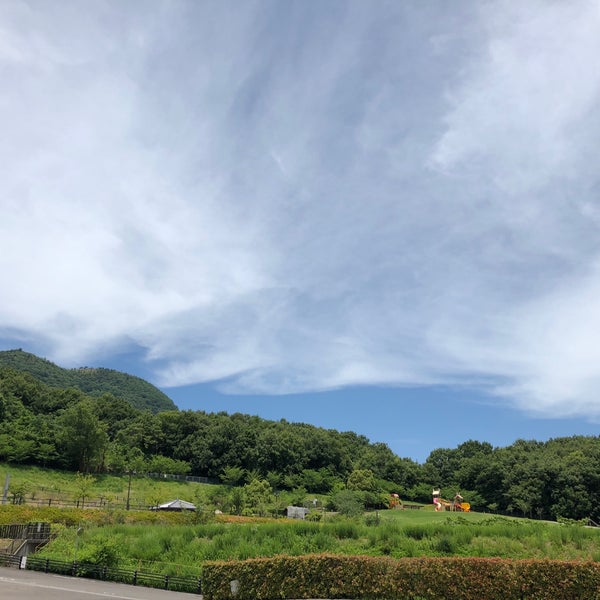 如意輪寺公園 高松市 香川県 Da Fotograflar 如意輪寺公園 高松市 香川県 Da Fotograflar