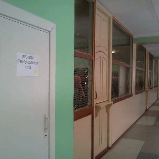 Кропоткина 110 Новосибирск. Школа номер 13 на Кропоткина 110. Кропоткина 110