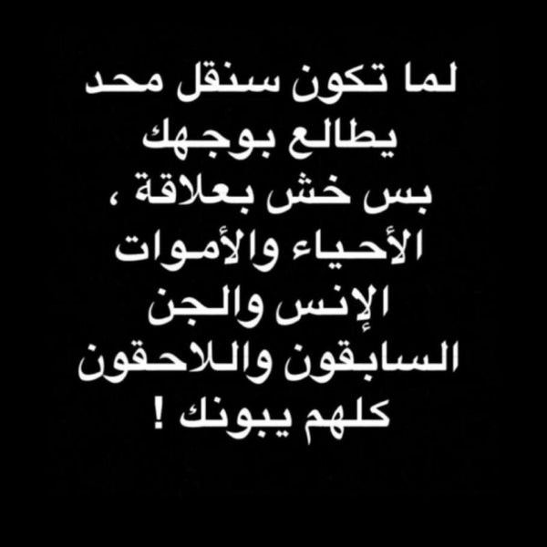 Photos At صيدلية زهرة الروضة Zahrat Al Rowdah Pharmacy الخليج 1 Tip From 23 Visitors