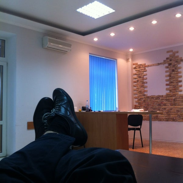 Игра поцелуй с учителем. Secret office. Служебный секрет производства картинки. Secret office. Secret office.