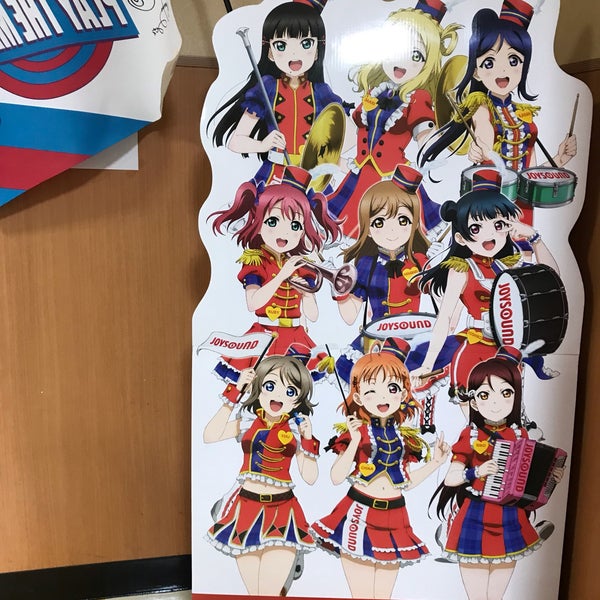 Photos At カラオケピエロ 長横町店 八戸市 青森県