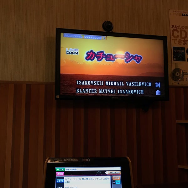 Photos At カラオケピエロ 長横町店 八戸市 青森県