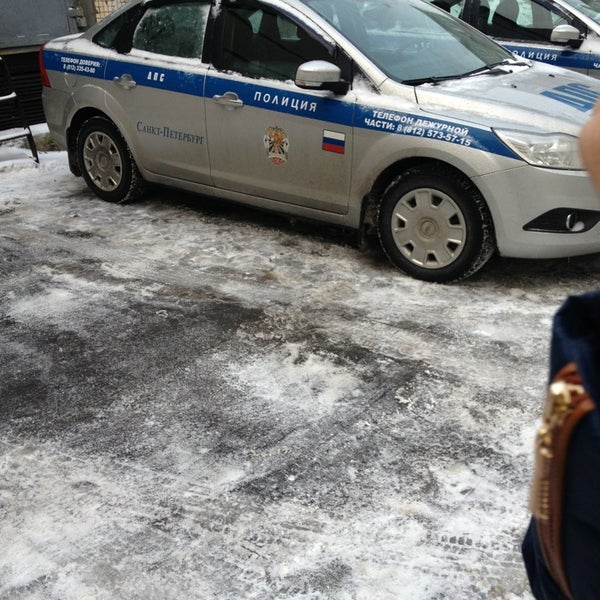 Гибдд невского района оформление дтп - 86 фото