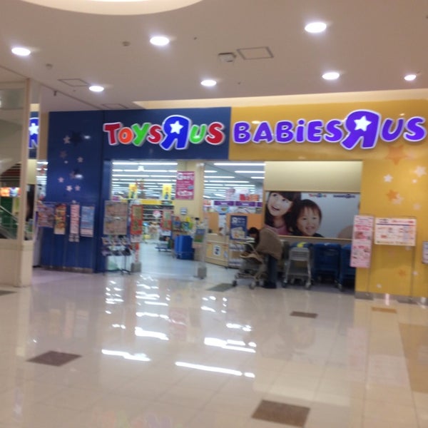トイザらス 八幡店 187 Visitors トイザらス 八幡店 187 Visitors