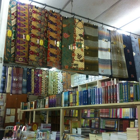 KEDAI BUKU PADANG BESAR