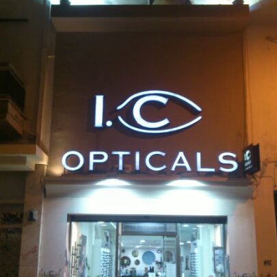 3/17/2013 tarihinde Lefteris T.ziyaretçi tarafından I.C. Opticals'de çekilen fotoğraf