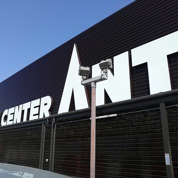 Fotos En ホームセンター アント 藤岡店 143 Visitantes