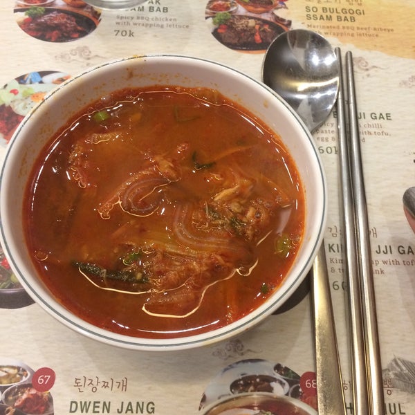 Photo taken at Dae Bak Korean BBQ Restaurant by Syenny P. on 4/19/2015