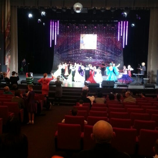 Дк зсмк новокузнецк схема зала