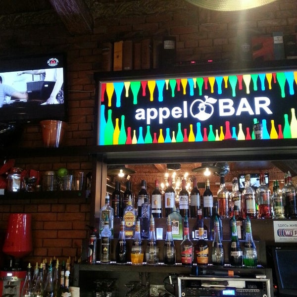 4/2/2013 tarihinde Alyona A.ziyaretçi tarafından Appel Bar'de çekilen fotoğraf