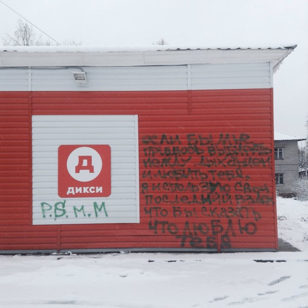 Сбербанк - 44 visitors