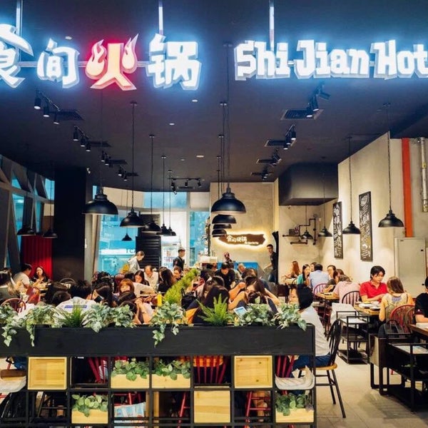 shi jian steamboat
