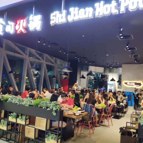 shi jian hot pot outlet