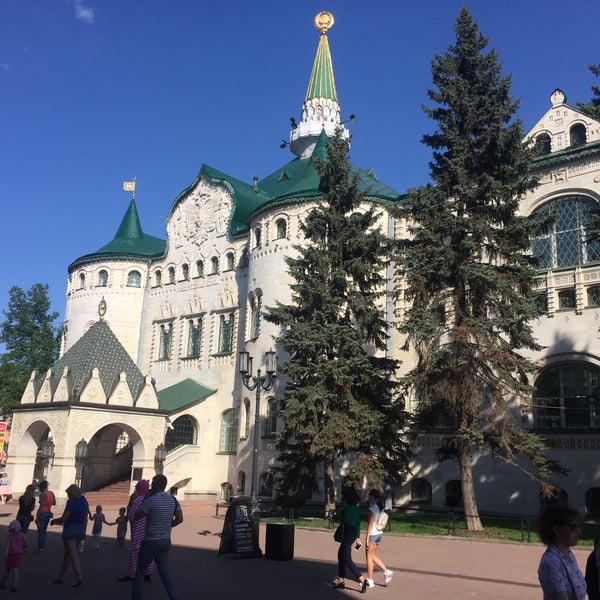Волго вятское управление центрального банка. Волго вятское управление центрального банка
