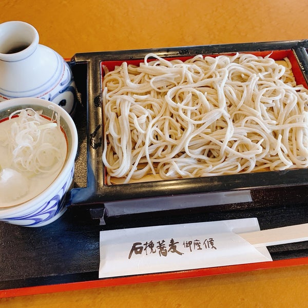Photos At 石挽蕎麦御座候 東辻井本店 53 Visitors